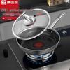 KOBACH 6th Gen Non-Stick Honeycomb Frying Pan