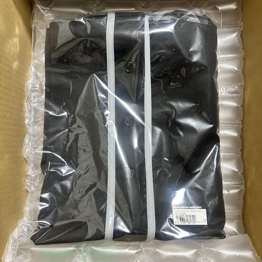 [GEBRAUCHT] Stray Kids Reno Uniform