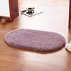 Water Absorbent Oval Plush Non-Slip Floor Mat Rug Living Room Doormat Carpet