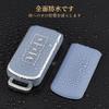 OFF WE GO Key Shell TPU Car Key Cover Key Case Compatible New DELICA