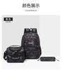 Children School Bags For Boys Set Schoolbag Primary Book Bag School Backpack With Lunch Bag 3Pcs Kids Waterproof Travel Rucksack