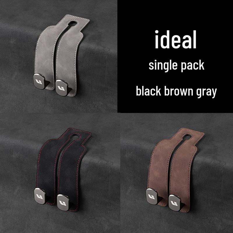 Zamszowe haczyki na telefon i do przechowywania na tylne siedzenie