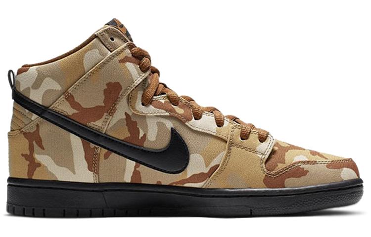 Nike SB Dunk High Pro Brown Camo 2019 BQ6826-200