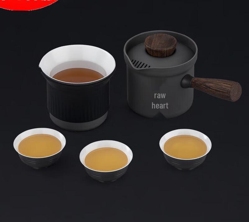 ALOCS Portable Travel Tea Set