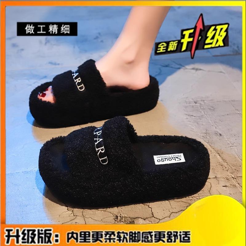 Internet celebrity one-word fluffy slippers women's autumn 2025 new popular versatile thick bottom heightening plush cotton drag outside wear