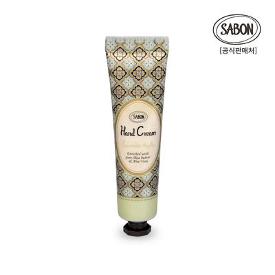 Hand Cream Lavender Apple 30ml