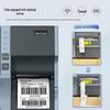 Ezscan Z300 300dpi Industrial Thermal Transfer Label Printer CN Plug (adapter Included)