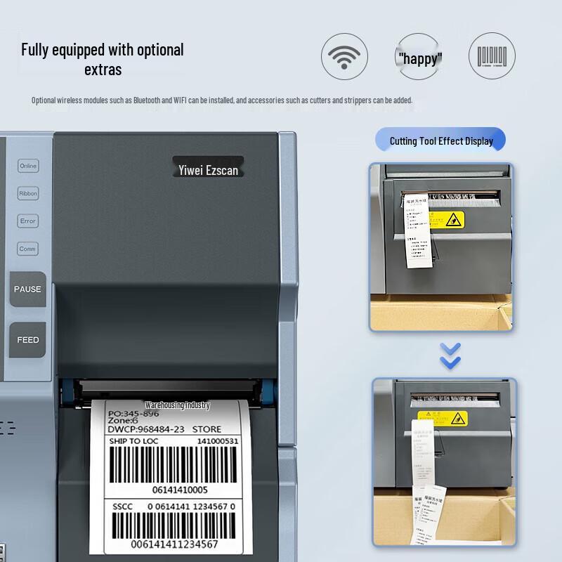 Ezscan Z300 300dpi Industrial Thermal Transfer Label Printer CN Plug (adapter Included)