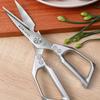 Rust-proof Poultry Scissor Thickened Chicken Bone Shear Kitchen Cutting Tool Kitchen Scissor  Nut