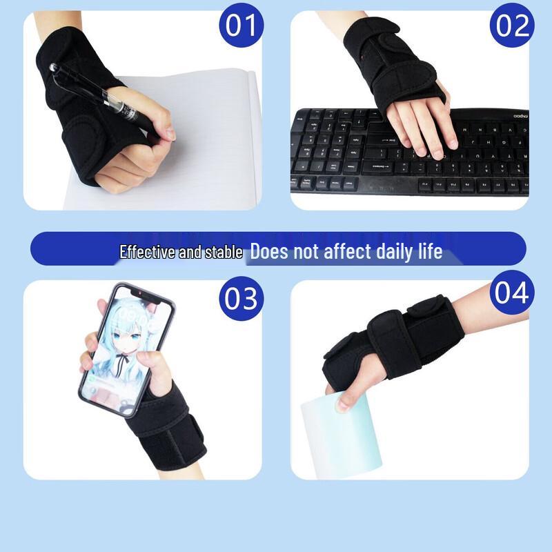 Wrist Support Brace