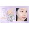 BIO HEAL BOH Probioderm Collagen Tone Up Sun Cream 50ml