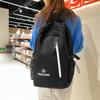 Women's Contrast Backpack Student Lightweight Large Capacity Schoolbag