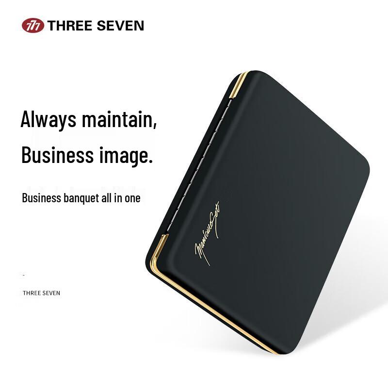 777 Nail Clipper Manicure Set