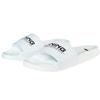 Li Ning Slide Slippers Men's White ASDR005-1
