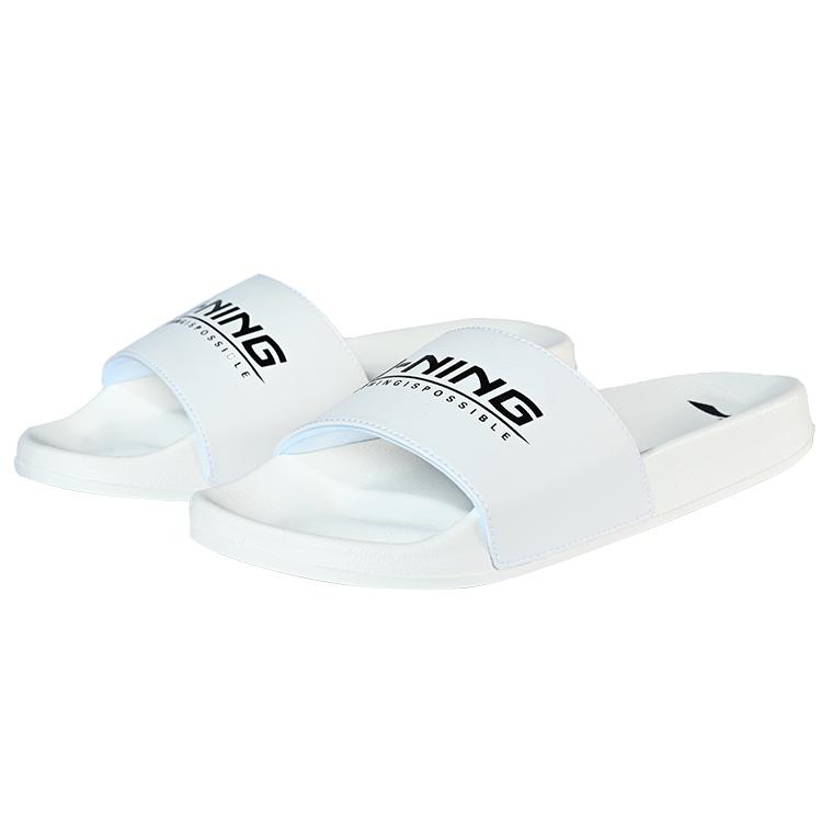 Li Ning Slide Slippers Men's White ASDR005-1