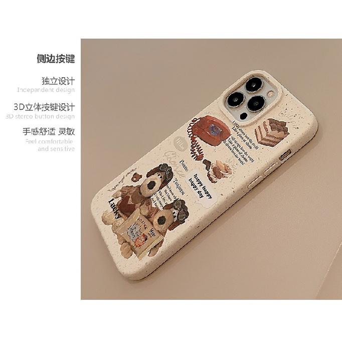Retro ins phone case for dogs suitable for iPhone 17 Pro Max, iPhone 15, iPhone 13, matte, anti-drop, soft for iPhone 16, iPhone X