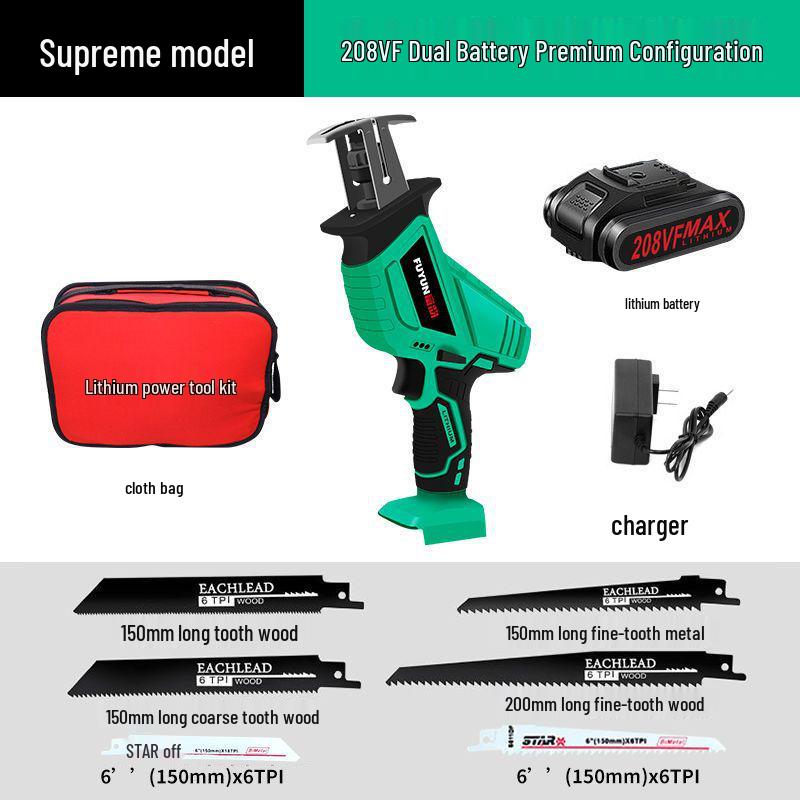 Rechargeable Handheld Brushless Chainsaw - Multifunctional Lithium Battery Saber Saw for Household Logging