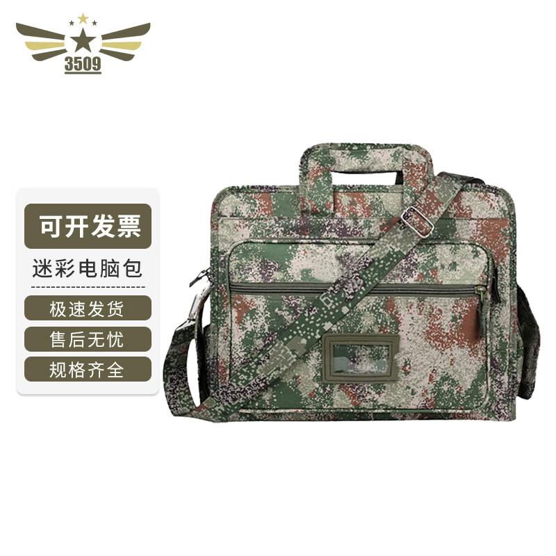 3509 Gen 2 Camouflage Laptop Shoulder Bag