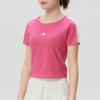 adidas Women's KS0278 Summer Sport T-Shirt