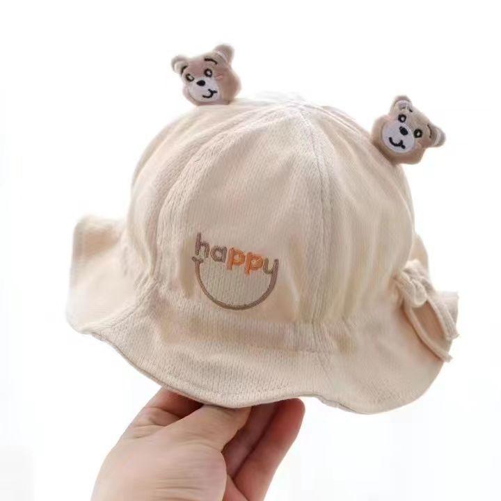 Adorable Baby Sun Protection Bucket Hat for Boys & Girls - Cute Newborn Spring & Autumn Hat