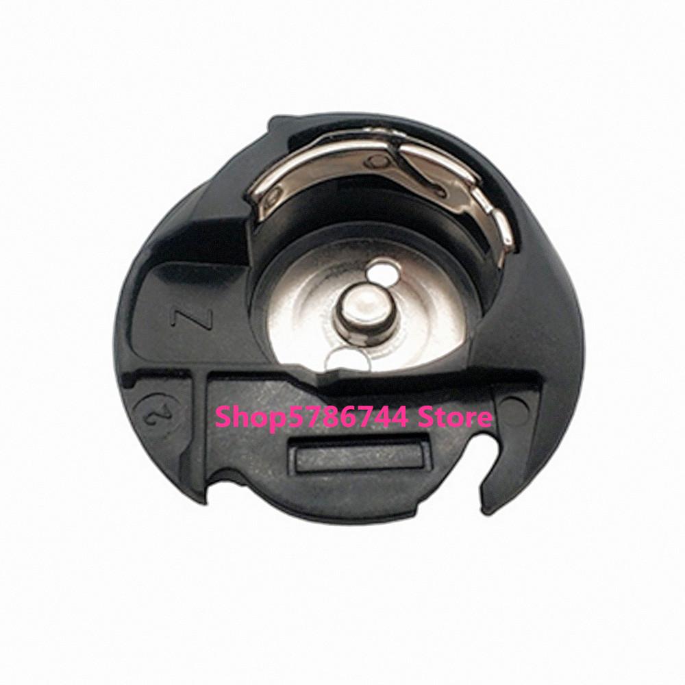 Porta-spola 87061 Per Macchina da Cucire Domestica Singer 7463,8780,5625,7256,7258