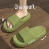 2025 High-End EVA Summer Slippers: Non-Slip, Odor-Free for Indoor/Outdoor Use