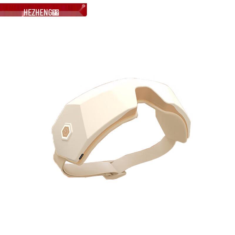 

Hezheng Bluetooth Eye Massager