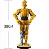 In Stock 1138pcs Star Battle C 3PO Robot 75398 Bricks Assemble Puzzle Blocks Model For Kids Adult Christmas Birthday Gifts