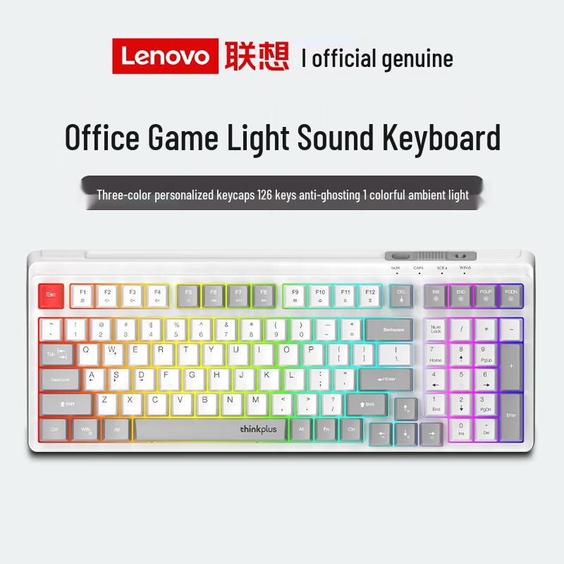Lenovo ThinkPlus K5098 Wired Silent Mechanical Feel Keyboard