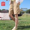 MINISO Men's Summer Functional Workwear Shorts