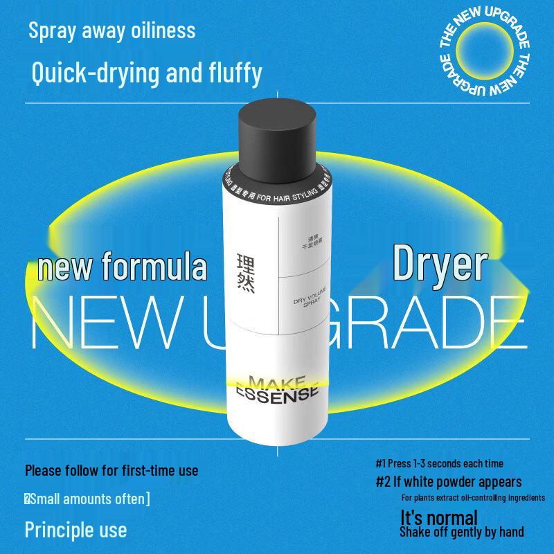 Liran Refreshing Dry Hair Spray