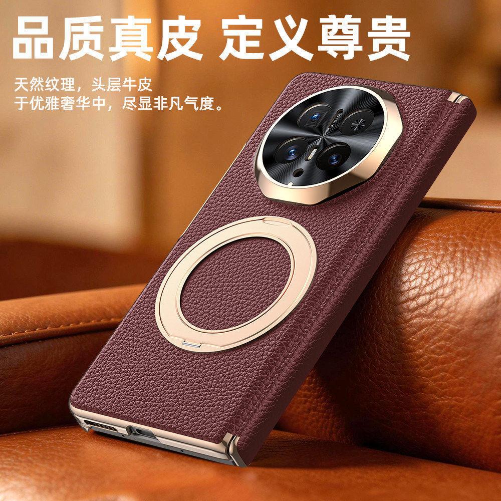 Applicable to Honor MagicV1 mobile phone case magnetic suction 111 ° rotating bracket magicv1 folding screen dual central axis anti
