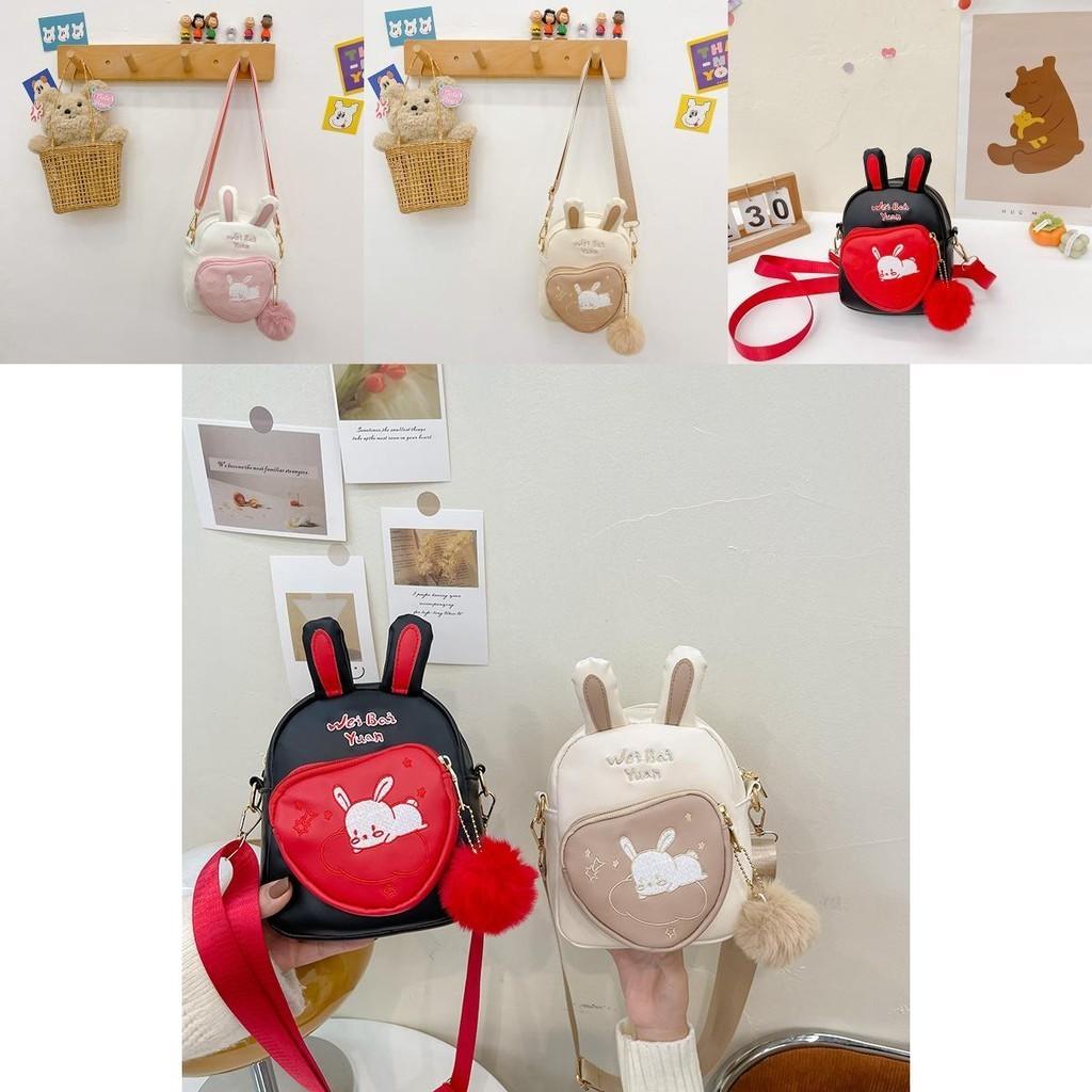 Adorable Kids Mini Shoulder Bag Cute Cartoon Bear Embroidery Perfect For Boys And Girls