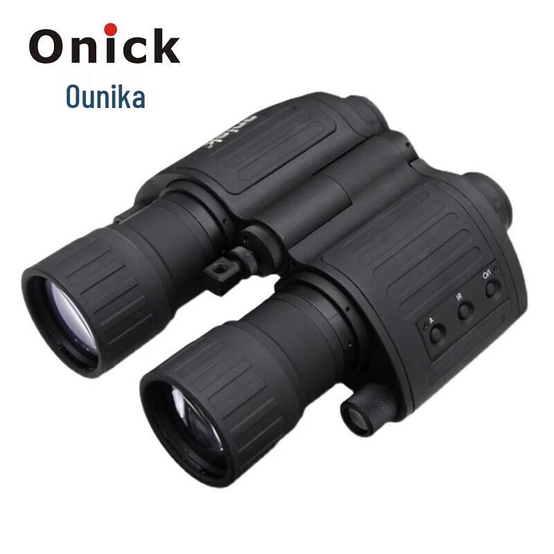

Onick NVG-M 5x Infrared Low-Light Night Vision Binoculars