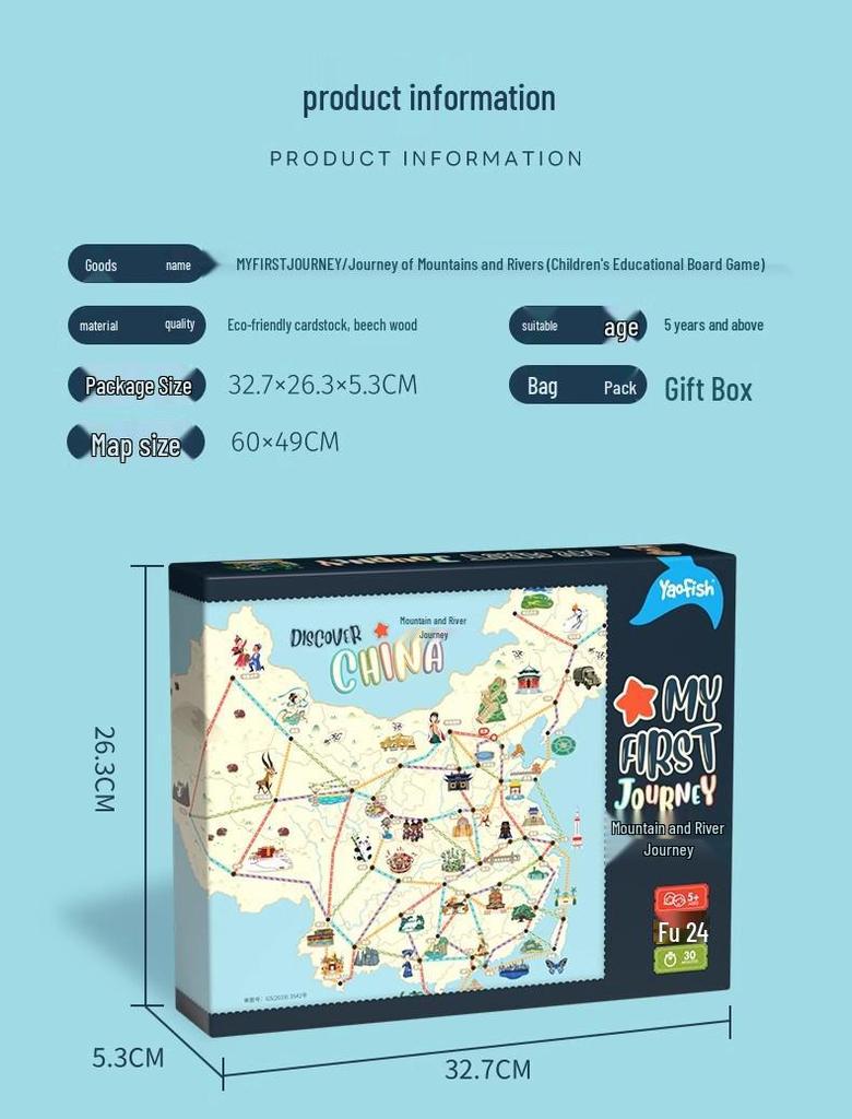 Rays Fish Mountain River Adventure: Interactive Geography Board Game for Kids and Parents - Explore Chinese Cities