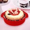 11.42inch Round Shape 3D Silicone Baking Cake Mold DIY Baking Cake Pan Tray(Red)
