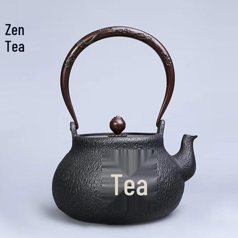 Baichentao Zen Ceramic Teapot