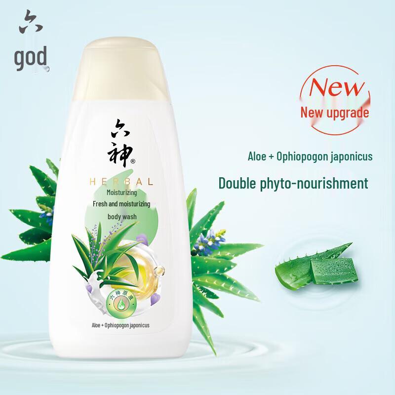 Liu Shen Fresh & Moisturizing Aloe & Ophiopogon Shower Gel (2x200ml)