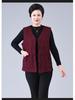 Gilet Lâche Grande Taille Mode Printemps pour Femmes d'Âge Moyen et Âgées