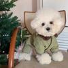 Warm Pet Coat Small Dogs Bichon Frise Teddy Four-Legged Clothes Fleece Collar Windproof Cold Weather Pet Clothing Autumn Winter