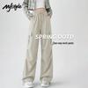 MJ STYLE Women's High-Waist Cooling Cargo Pants
