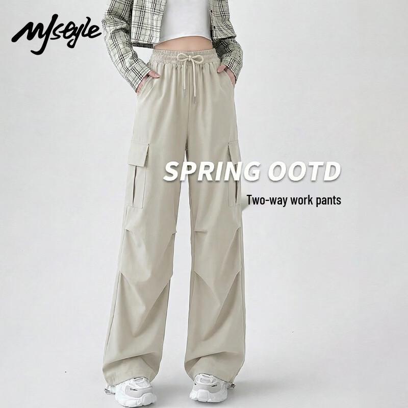 MJ STYLE Women's High-Waist Cooling Cargo Pants