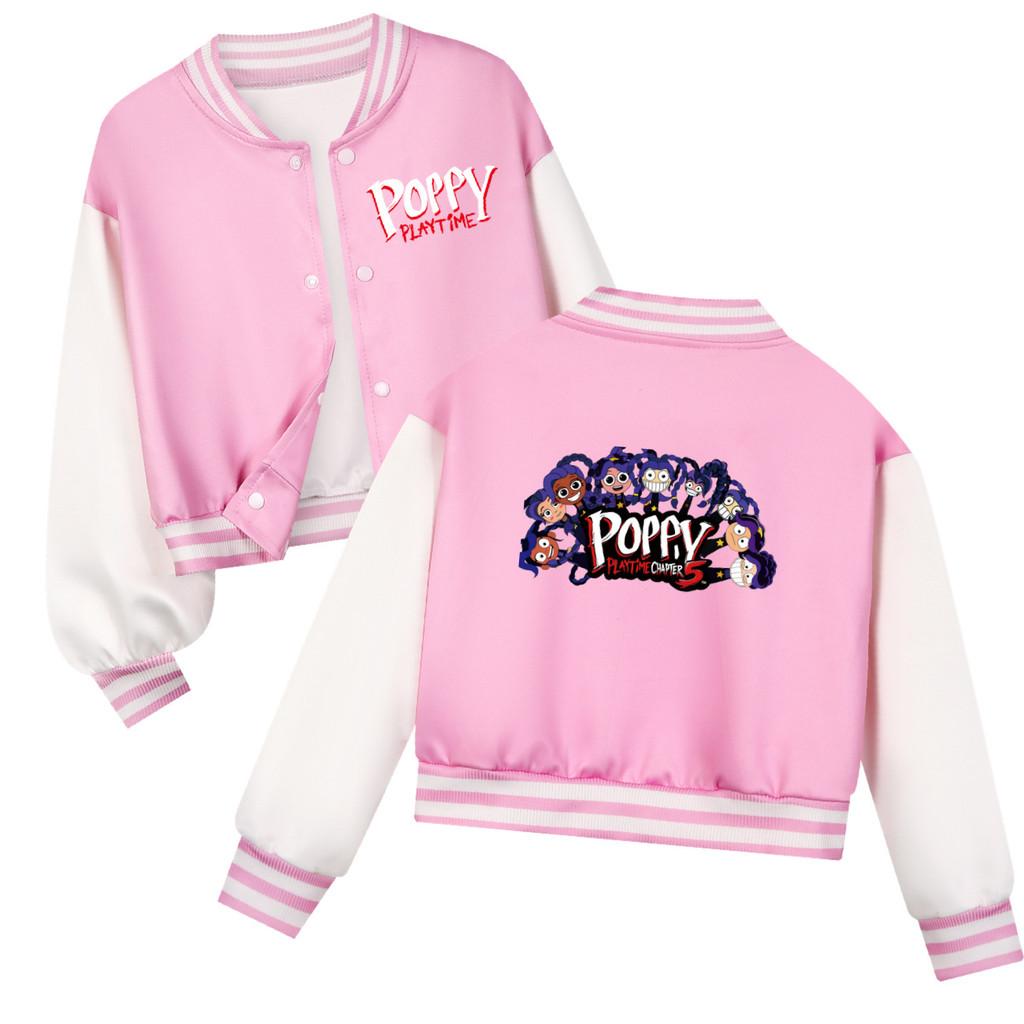

5633 Kids Girls Lily Lovebraids Printed Casual Breathable Long Sleeves Baseball Jacket Coat 160cm рожевий
