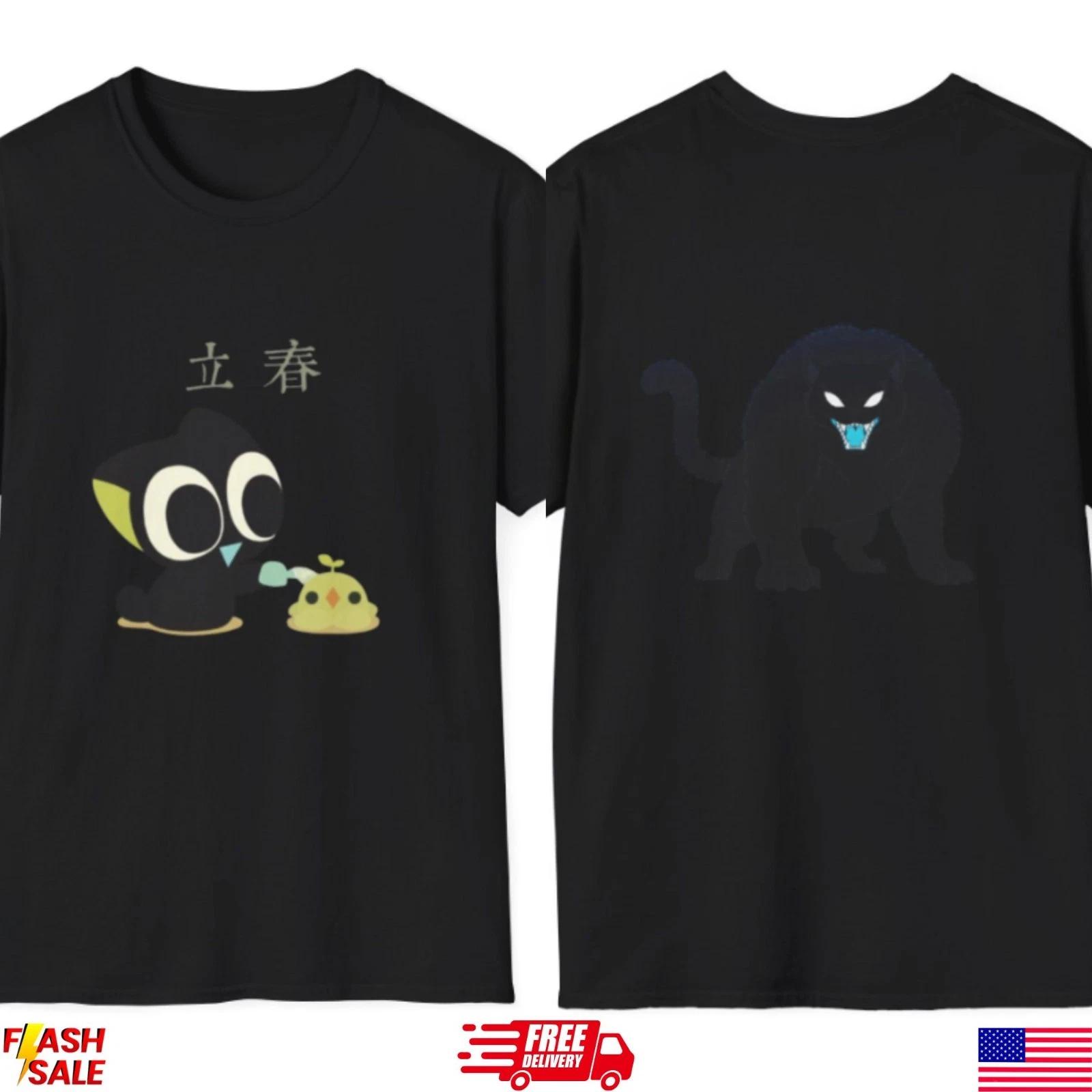 Cute Owl Spring Graphic T Shirt Minimalist Nature Art Unisex Xiao Hei Cartoon S