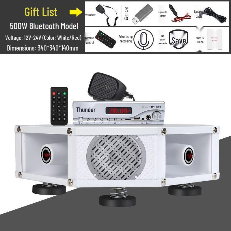 High-Power Four-Way Car Loudspeaker for Audio Calls & Advertisements