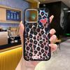 Leopard Print Love Wireless Charging Magnetic Suction Apple 16ProMax Transparent Black Edge Mobile Phone Case Ip17 New 13 Anti-drop Case
