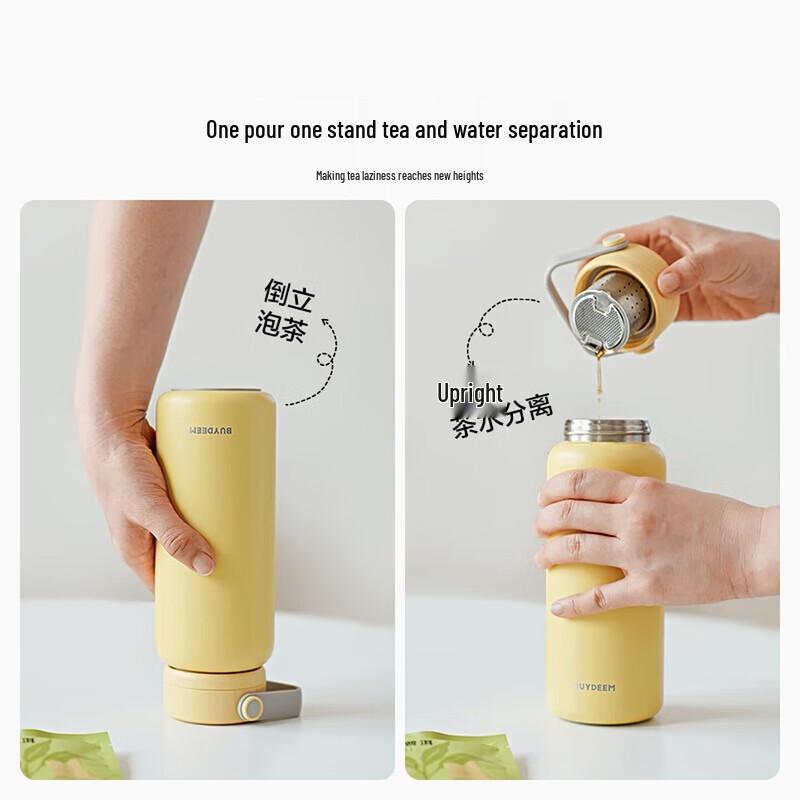 Buydeem 640ml Leak-Proof Insulated Tea Tumbler