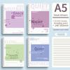 Coil Thickened Paper Hard Shell Cover Student Horizontal Line Cute Animal Notebook Notepad
