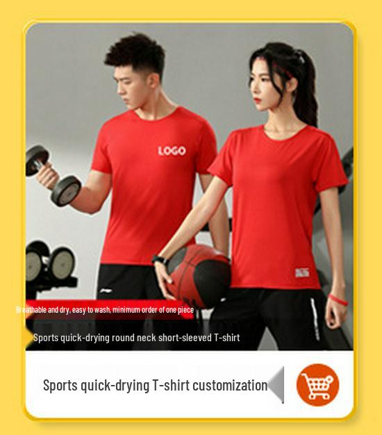 2025 Quick-Dry Crew Neck Summer Team Building Long Sleeve T-Shirt with Logo for Men and Women