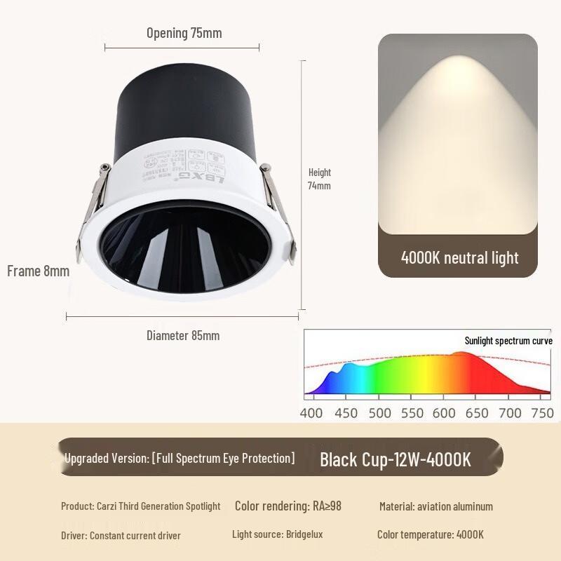 

Pailide Full Spectrum Recessed Anti-Glare LED Downlight